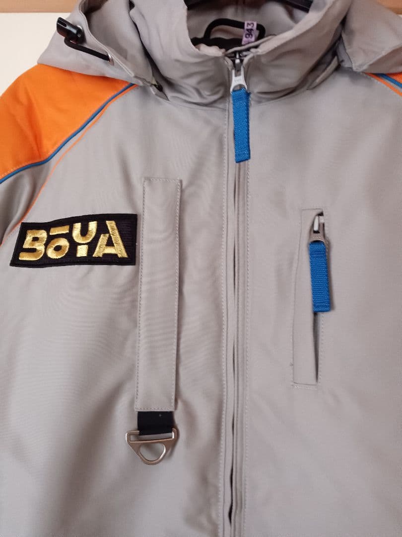 スキーウェア　L BōYA