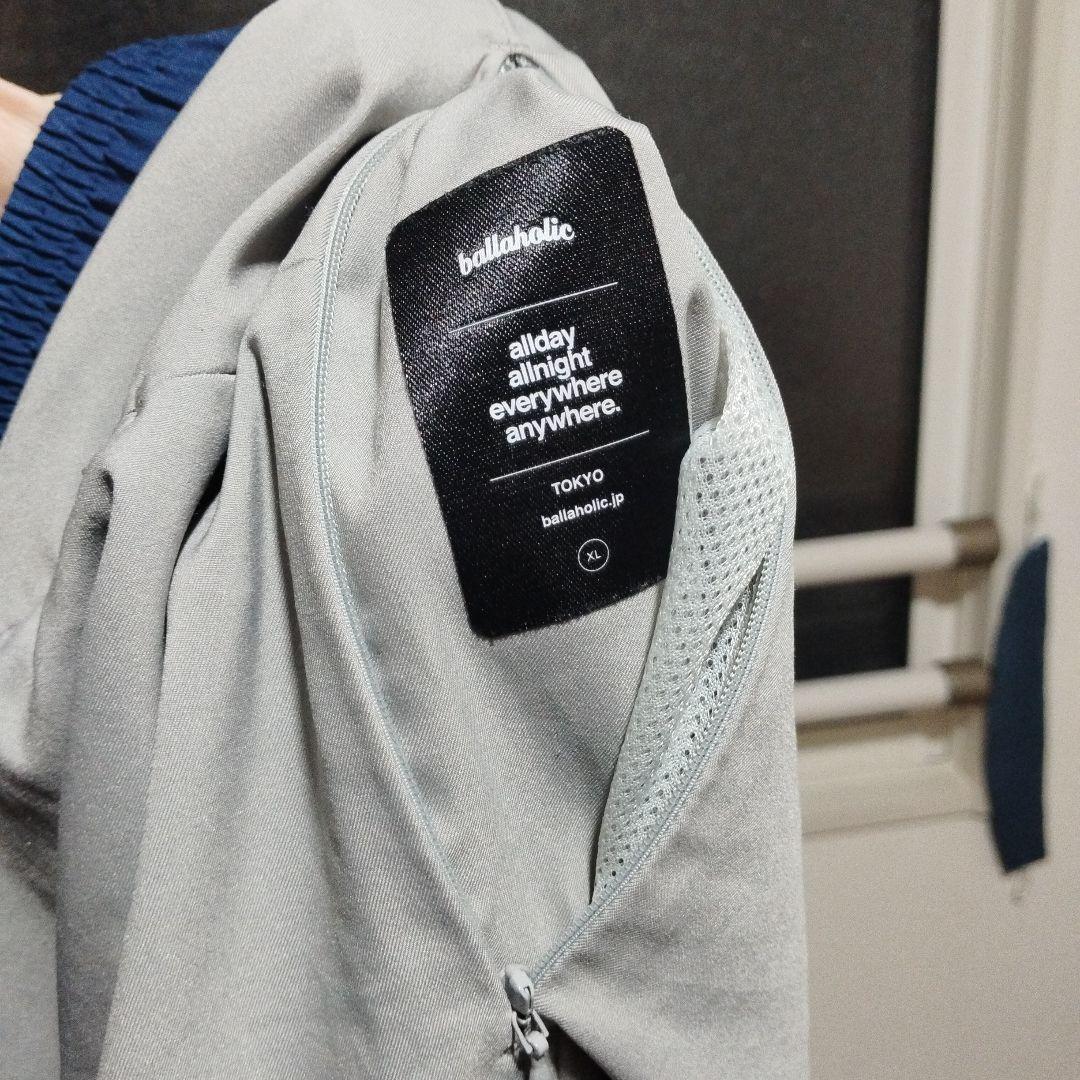 ballaholic バスパン