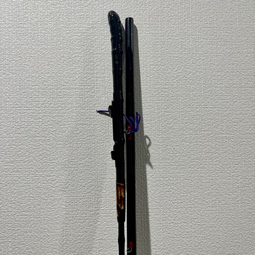 新品　旭信　チヌヘチ竿 布袋竹　淡竹　2.45m 2本継ぎロッド　きょくしん