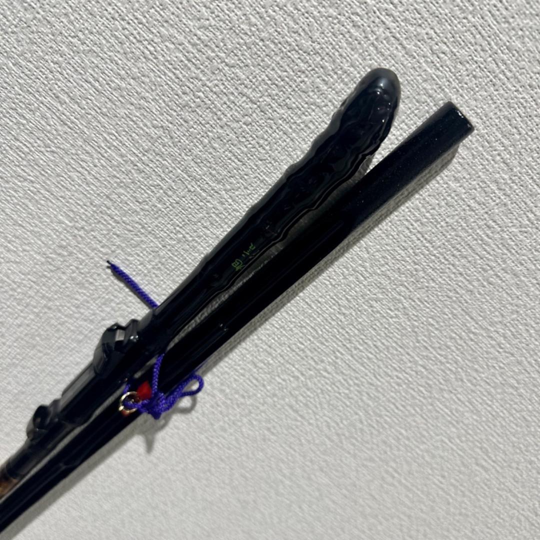 新品　旭信　チヌヘチ竿 布袋竹　淡竹　2.45m 2本継ぎロッド　きょくしん