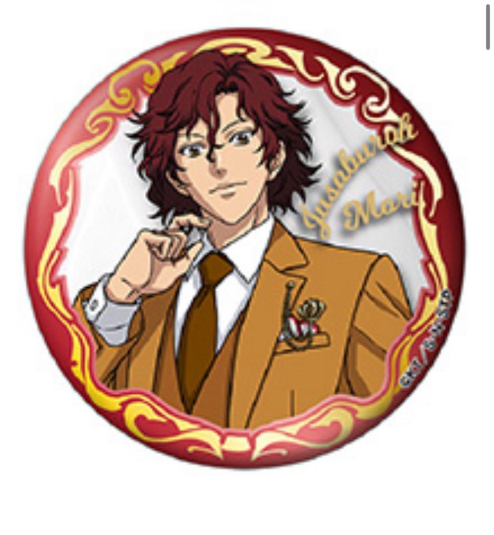 テニプリスト 毛利寿三郎 缶バッジ 18点