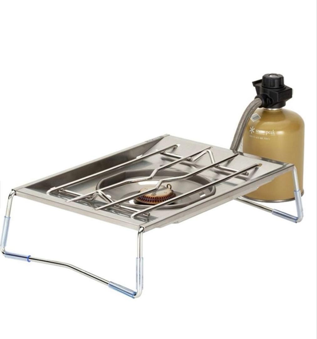  peak フラットバーナー　未使用品