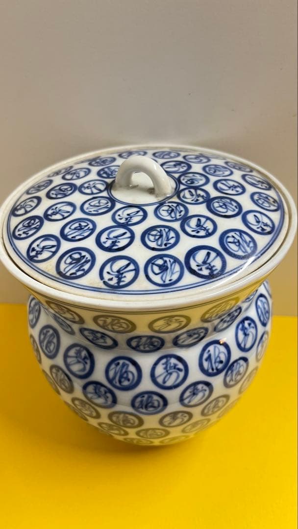 福寿染付水指　値下げしました。