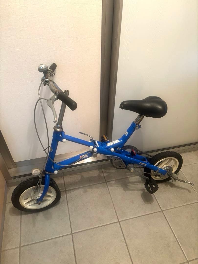 ブリヂストン折りたたみ自転車