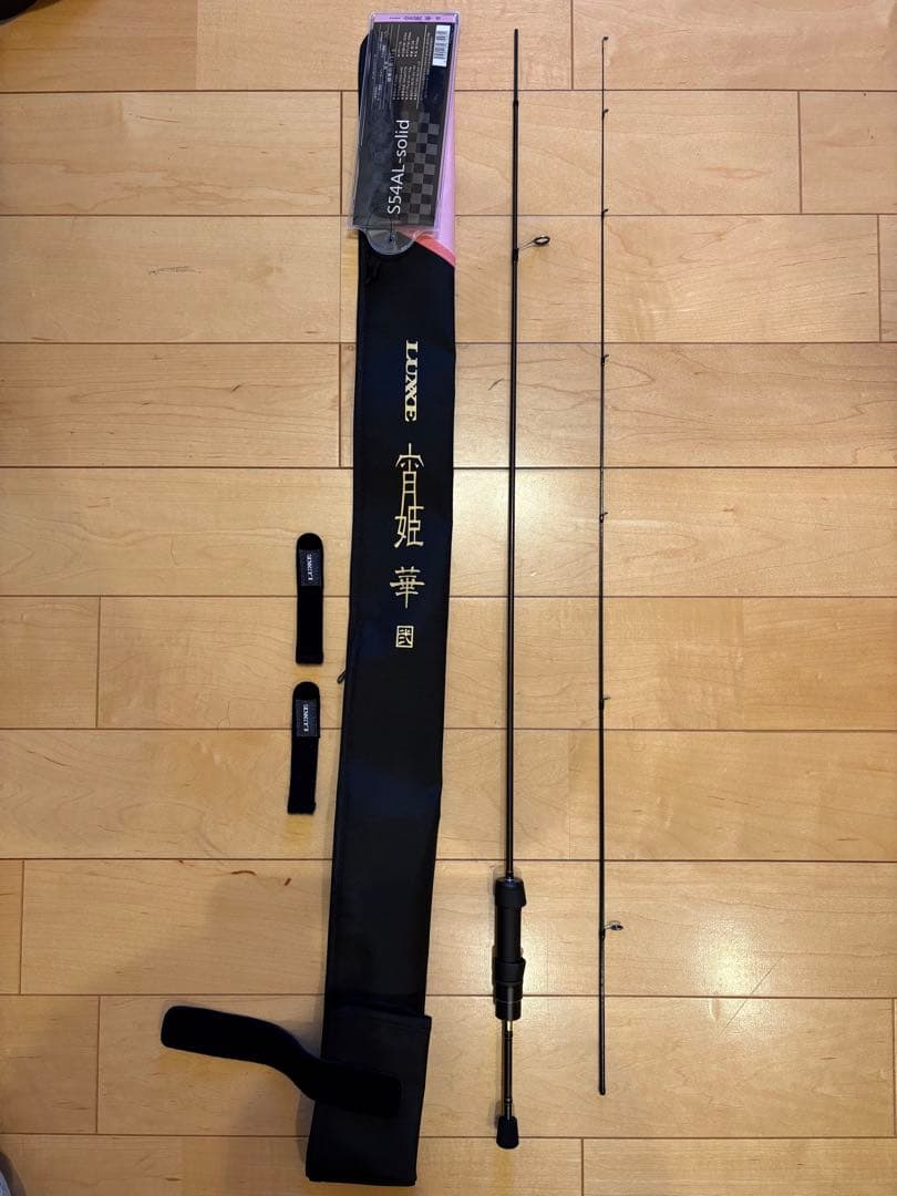 宵姫華弍　S54AL-solid