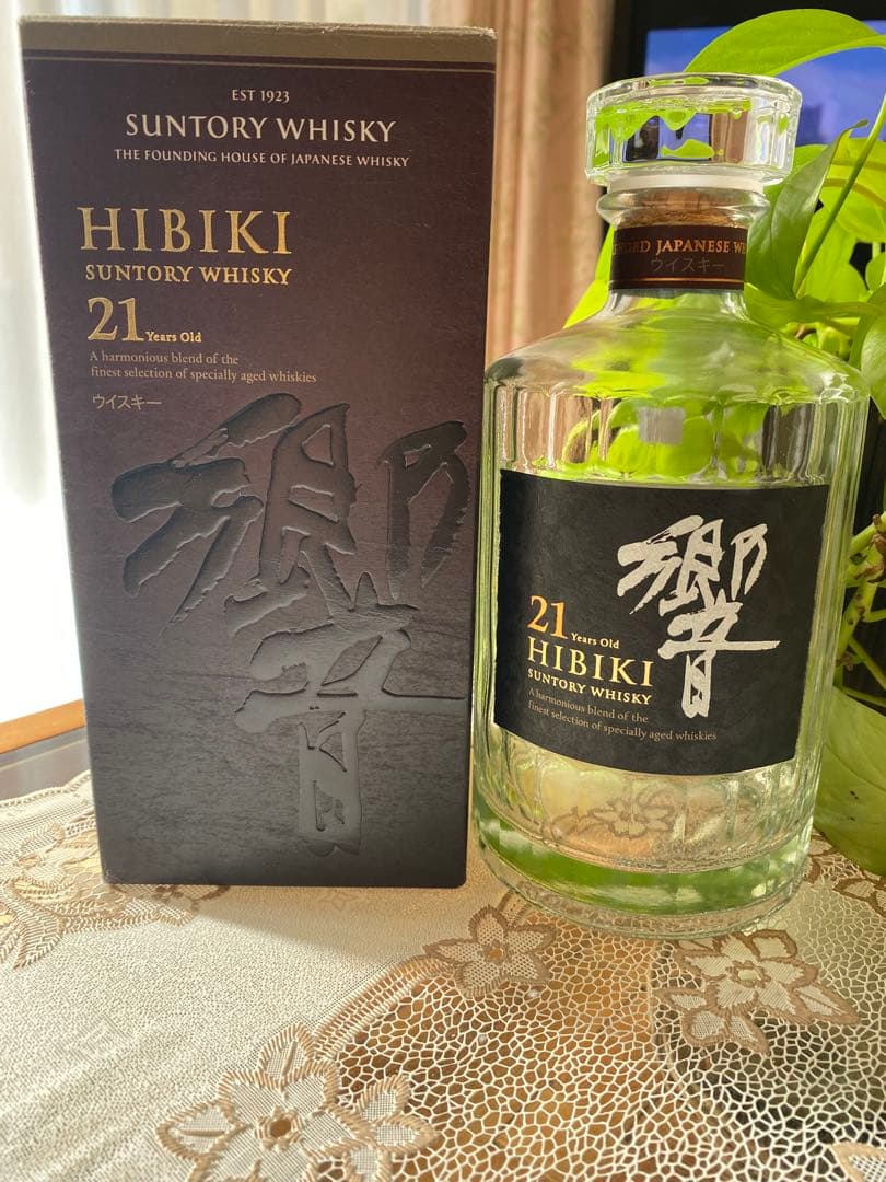 Hibiki 21年 ブレンデッドウイスキー 750ml空瓶