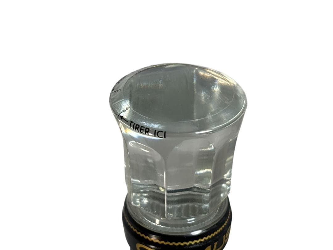 カミュ CAMUS エクストラ EXTRA コニャック 旧ボトル 700ml