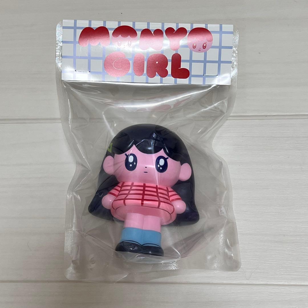 モニョチタポミチ　モニョガール　ソフビ　中空工房　フィギュア　MONYOGIRL