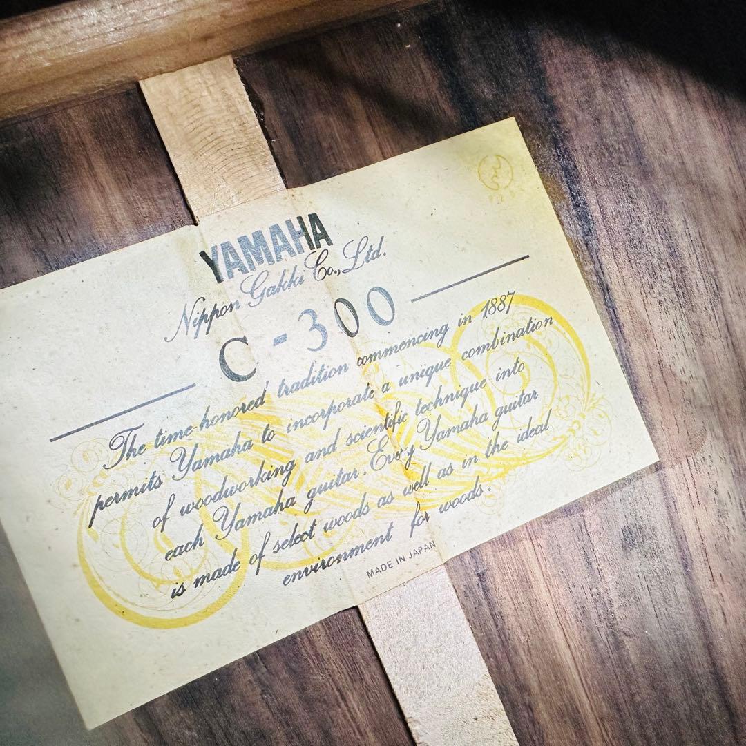 YAMAHA アコースティックギター　C-300