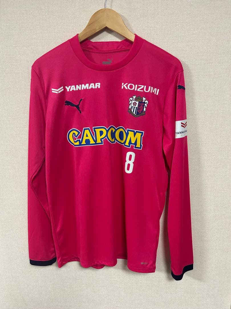 2024セレッソ大阪トレーニング用シャツ