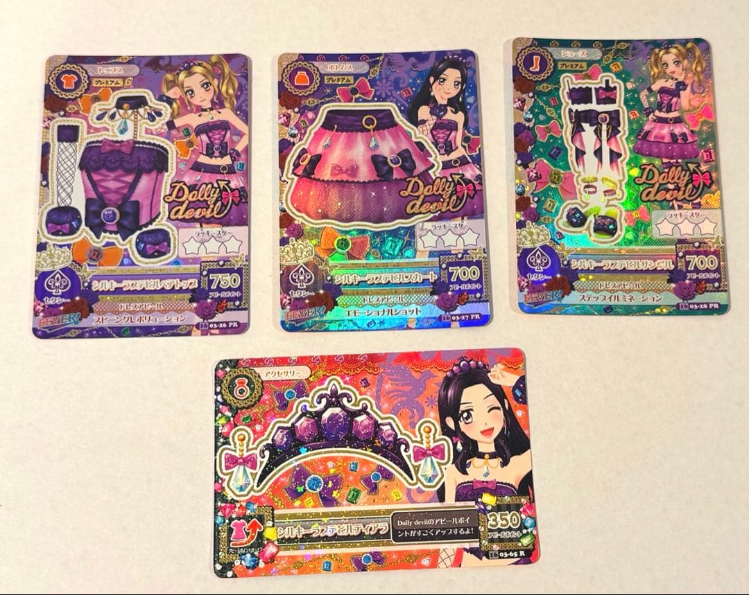 アイカツ！ シルキーラブデビルコーデ ドーリーデビル 大地のの 白樺リサ