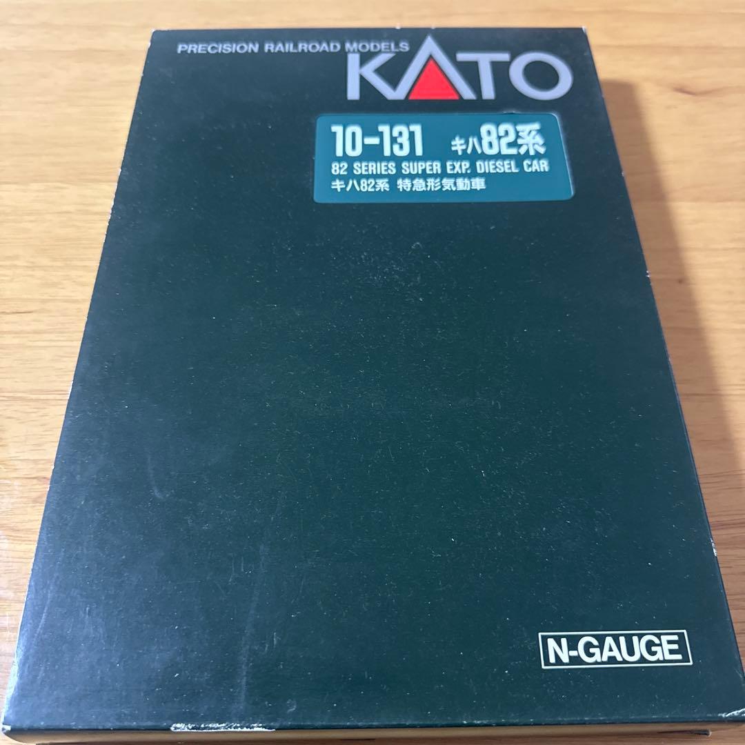 KATO 10-131 キハ82系　特急形気動車