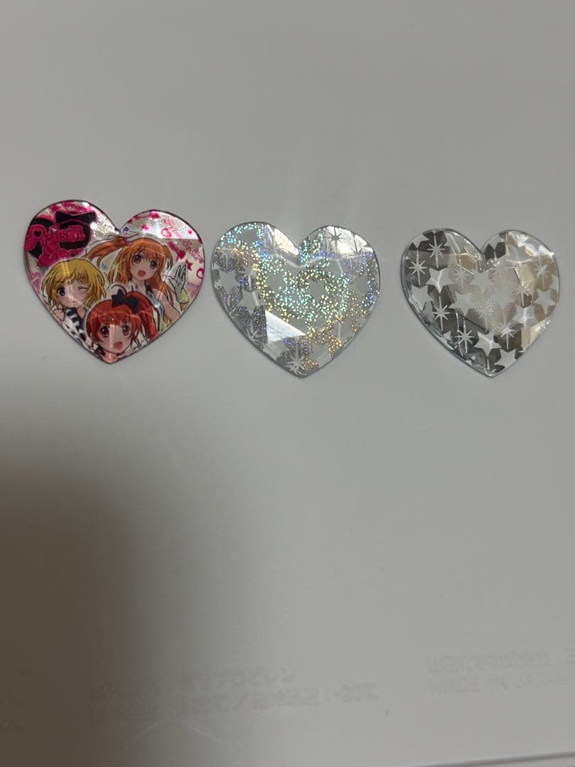 プリズムストーン プリティーリズム セット