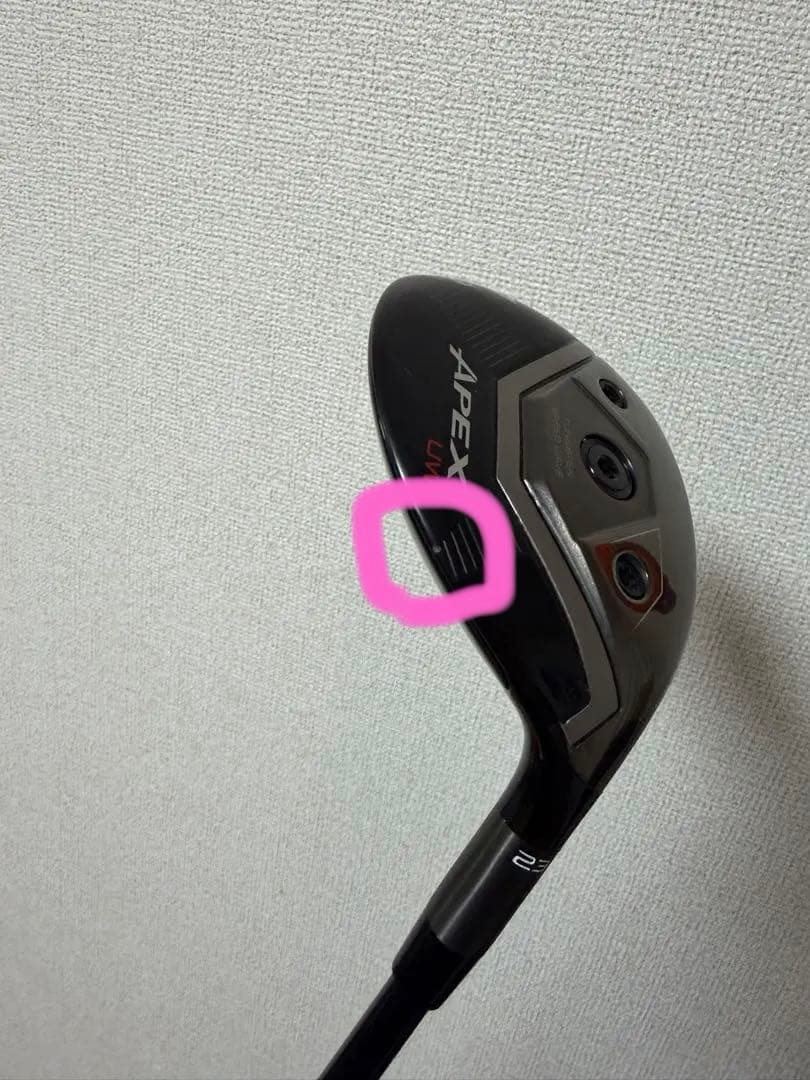 Callaway apex uw 23 °