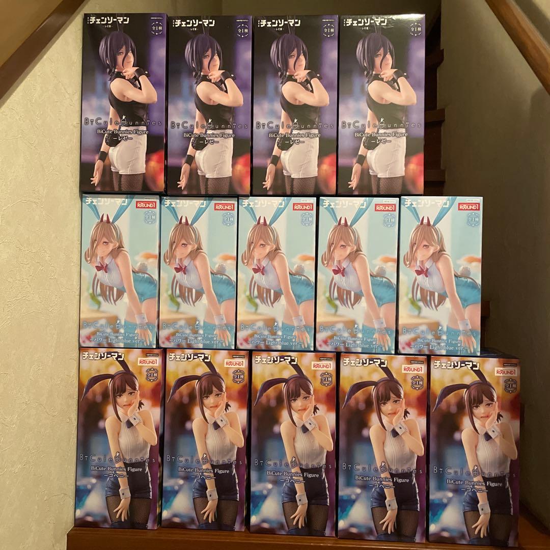 チェーンソーマン レゼ パワー コベニ 計14体