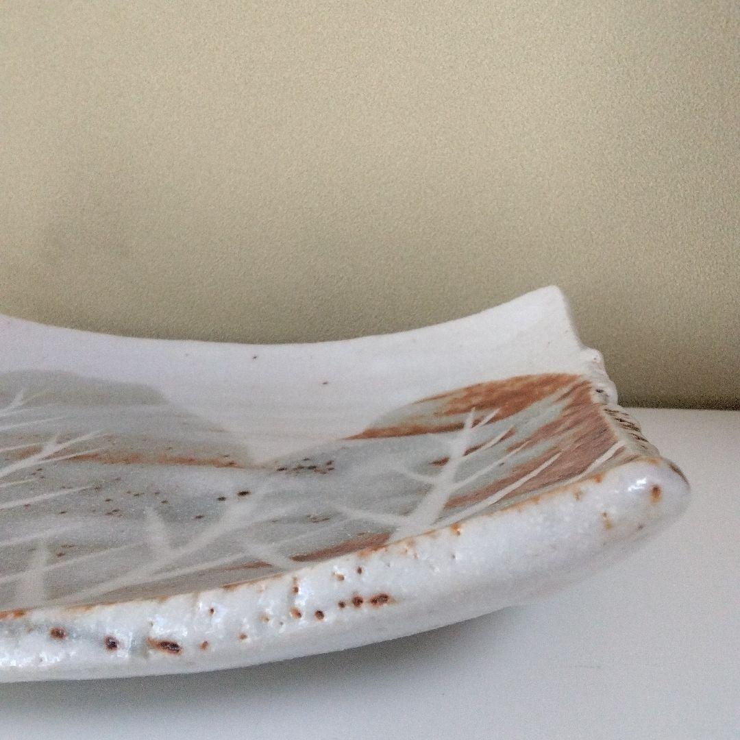 蔵出し　森脇文直作　志野焼　大皿