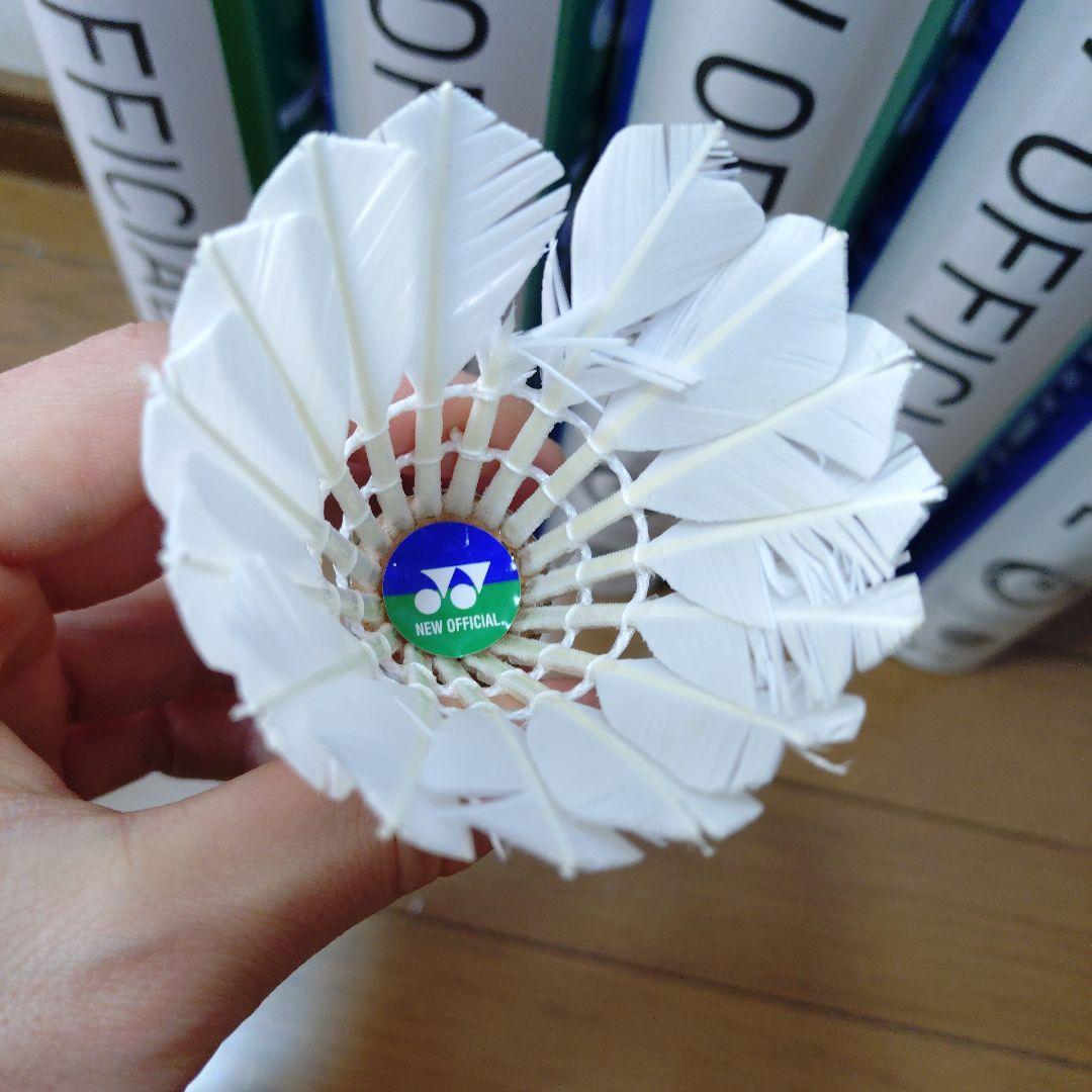 YONEX 中古シャトル 10ダース(120球)