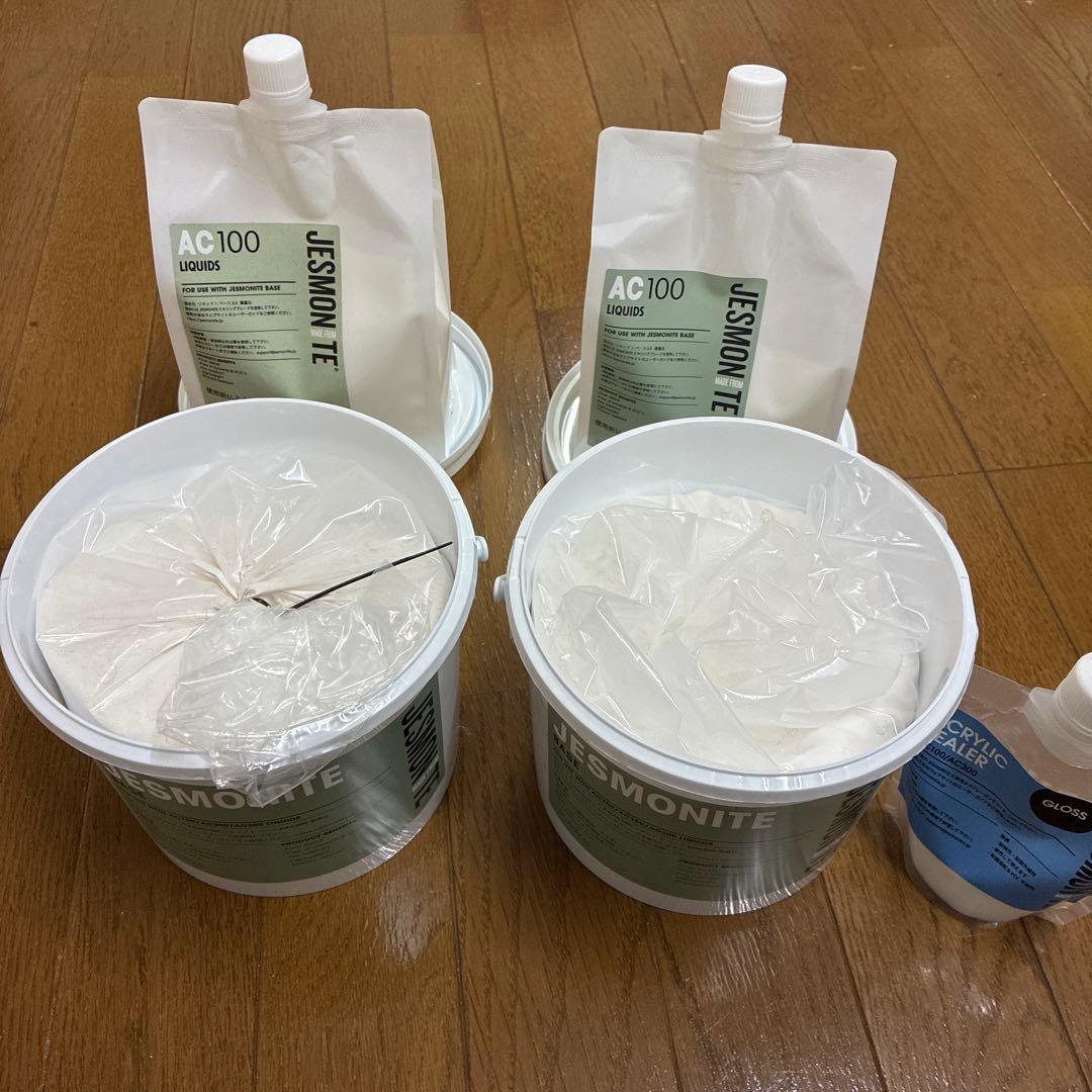 JESMONITE AC100 素材 4個セットとおまけ