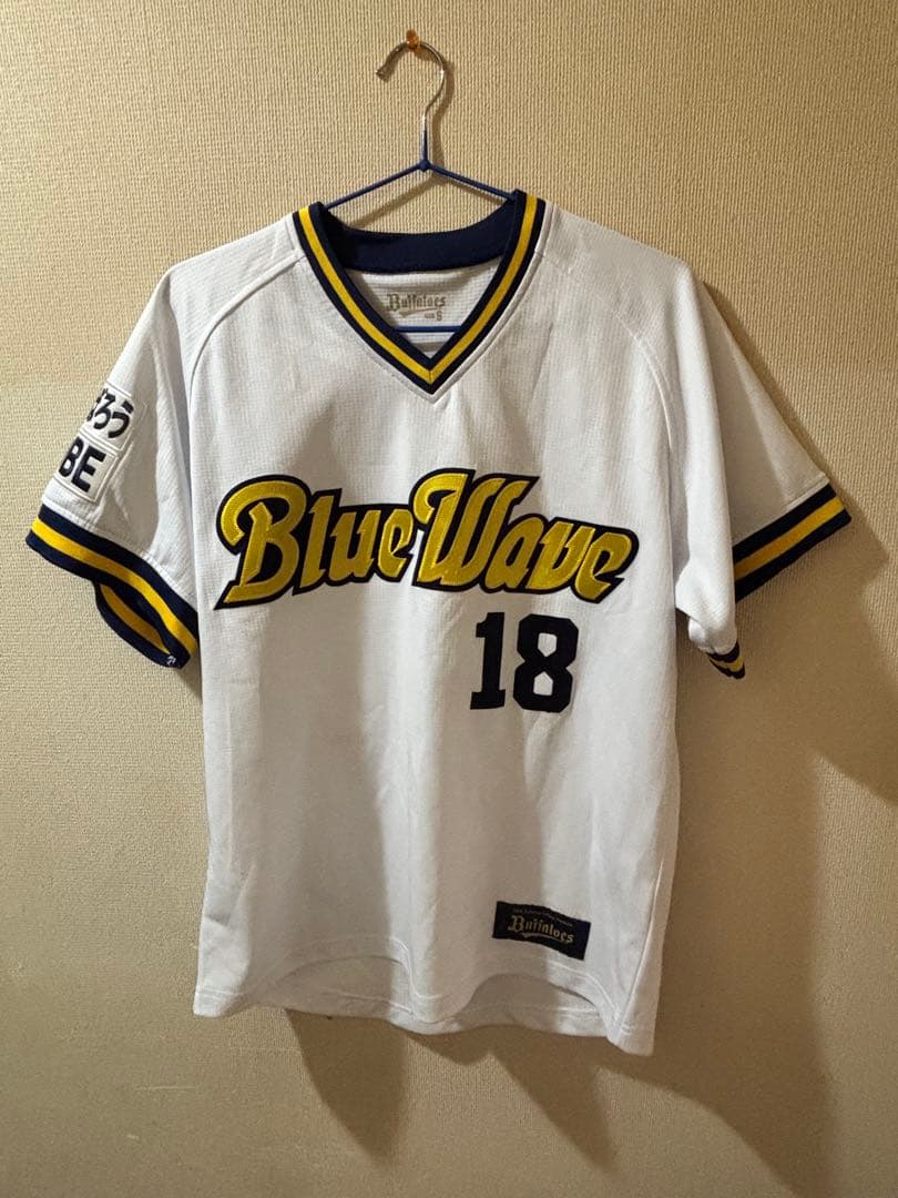 オリックス　宮城大弥　ユニフォーム　BlueWave　Sサイズ　ハイクオリティ