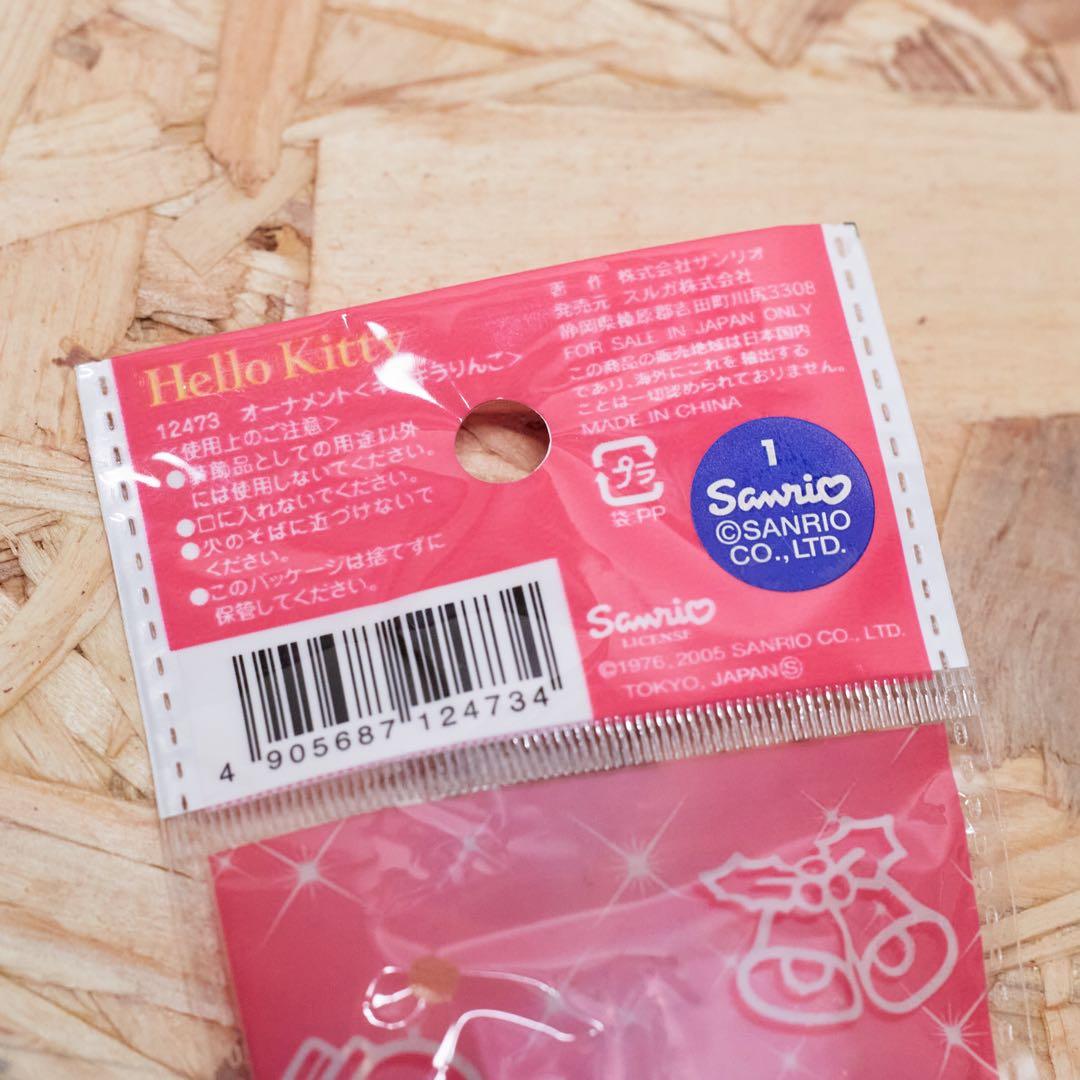 ハローキティ　クリスマス　オーナメント　2005 当時物