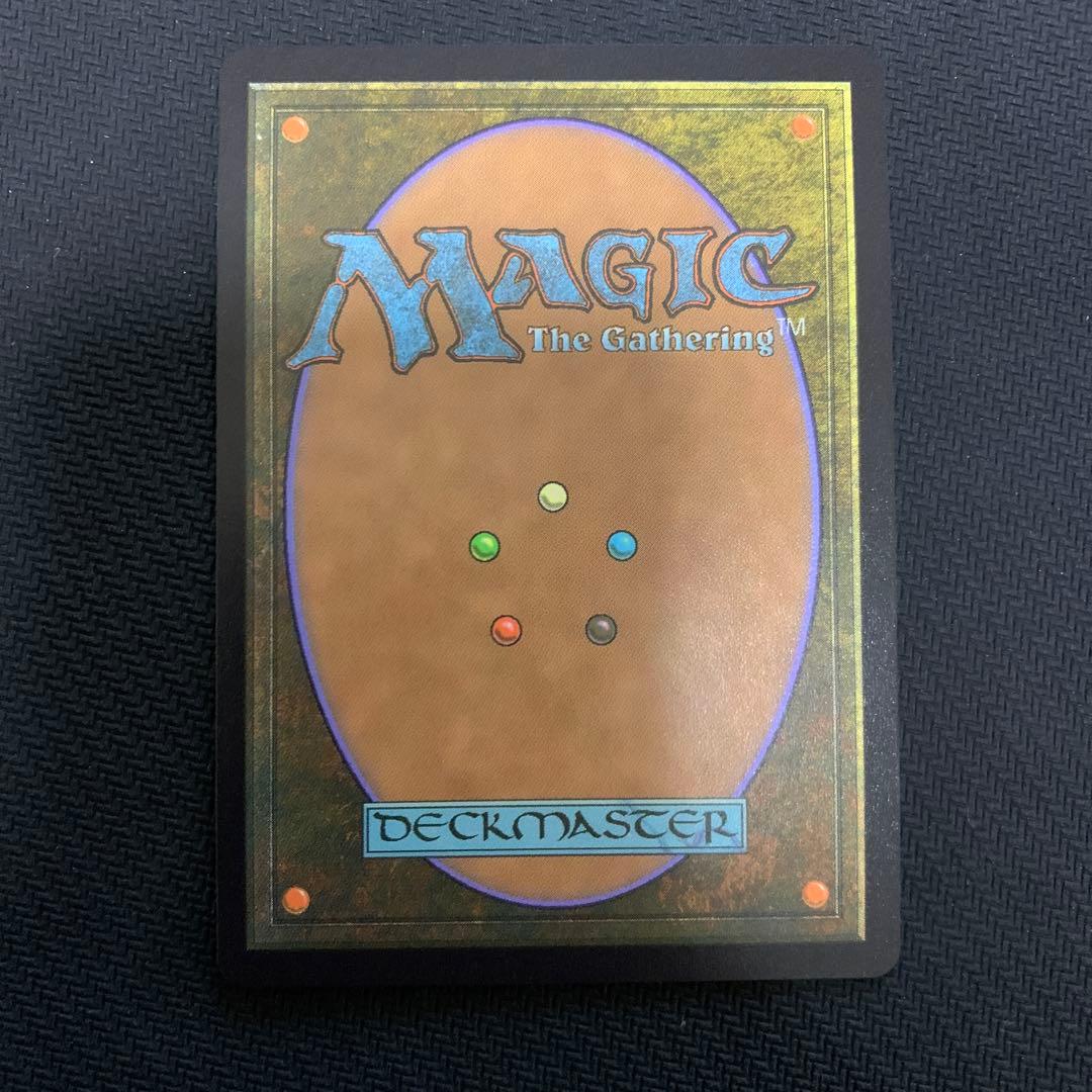 タタル・タル チョコボバンドルfoil