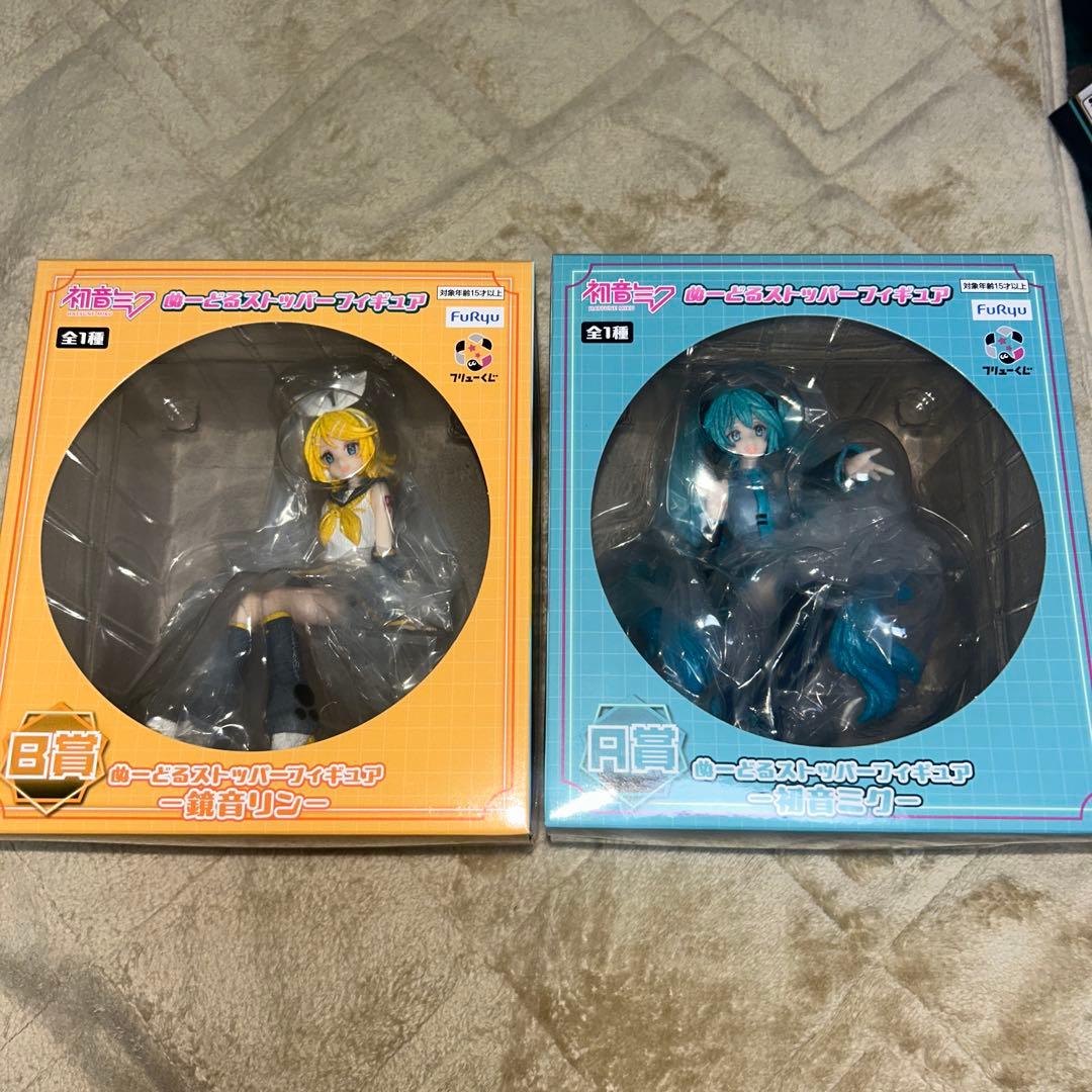 FuRyuくじ　初音ミク　鏡音リン　Ａ賞　B賞　2点セット