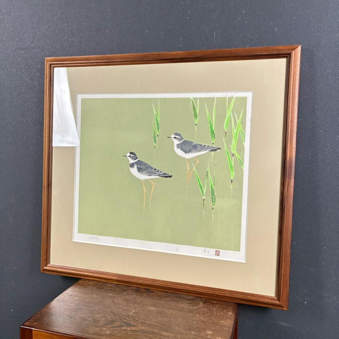 上村淳之「春汀」リトグラフ 直筆サイン・印章・発行証有 古径額 上村松園 花鳥