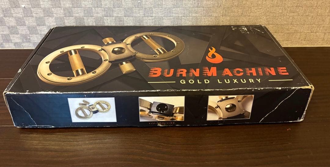 The Burn Machine Gold バーンマシン ゴールドラグジュアリー