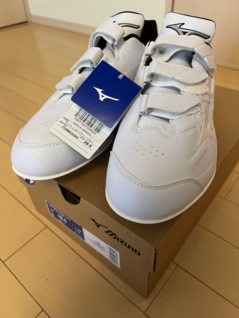 ミズノ ライトレボバディー2 BLT 28.5cm 野球 スパイク