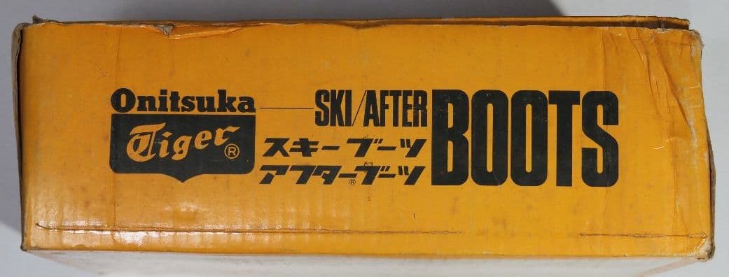 ヴィンテージ オニツカタイガー アフターブーツ デットストック ビンテージ