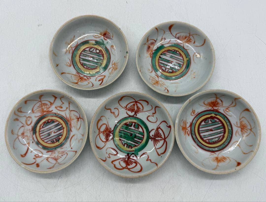 中国　明時代　紅緑彩　寿字紋小皿5点　元興　アンティーク　送料込み251118
