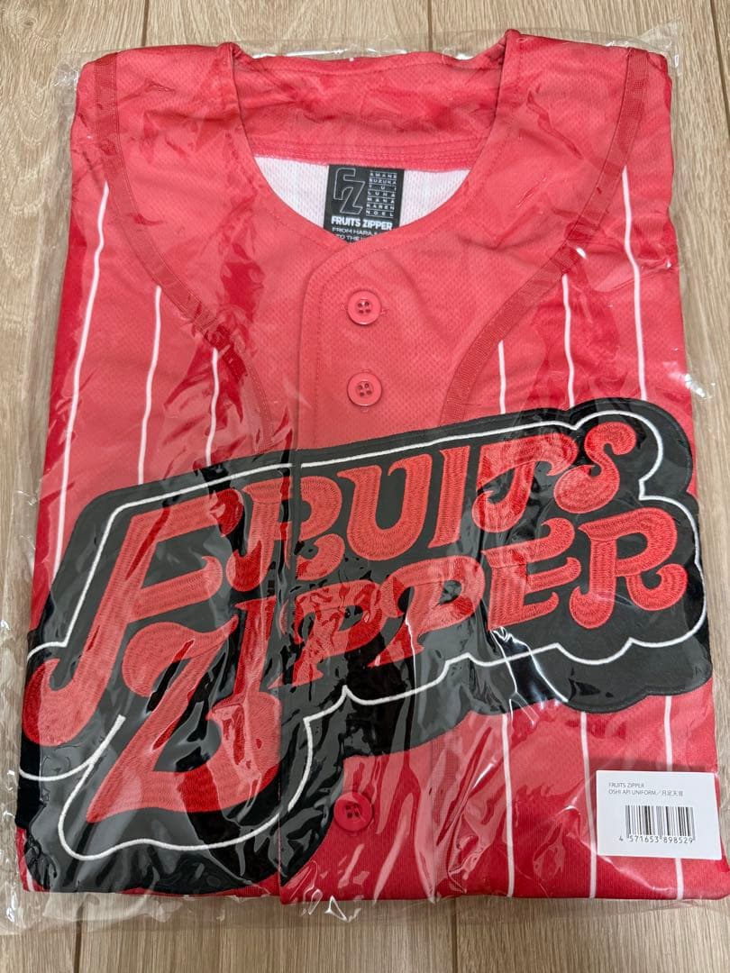 FRUITS ZIPPER 月足天音　推しアピユニフォーム