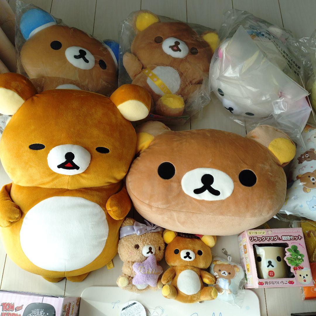 リラックマ　コリラックマ　ぬいぐるみ　クッション　タオル　まとめ売り　セット