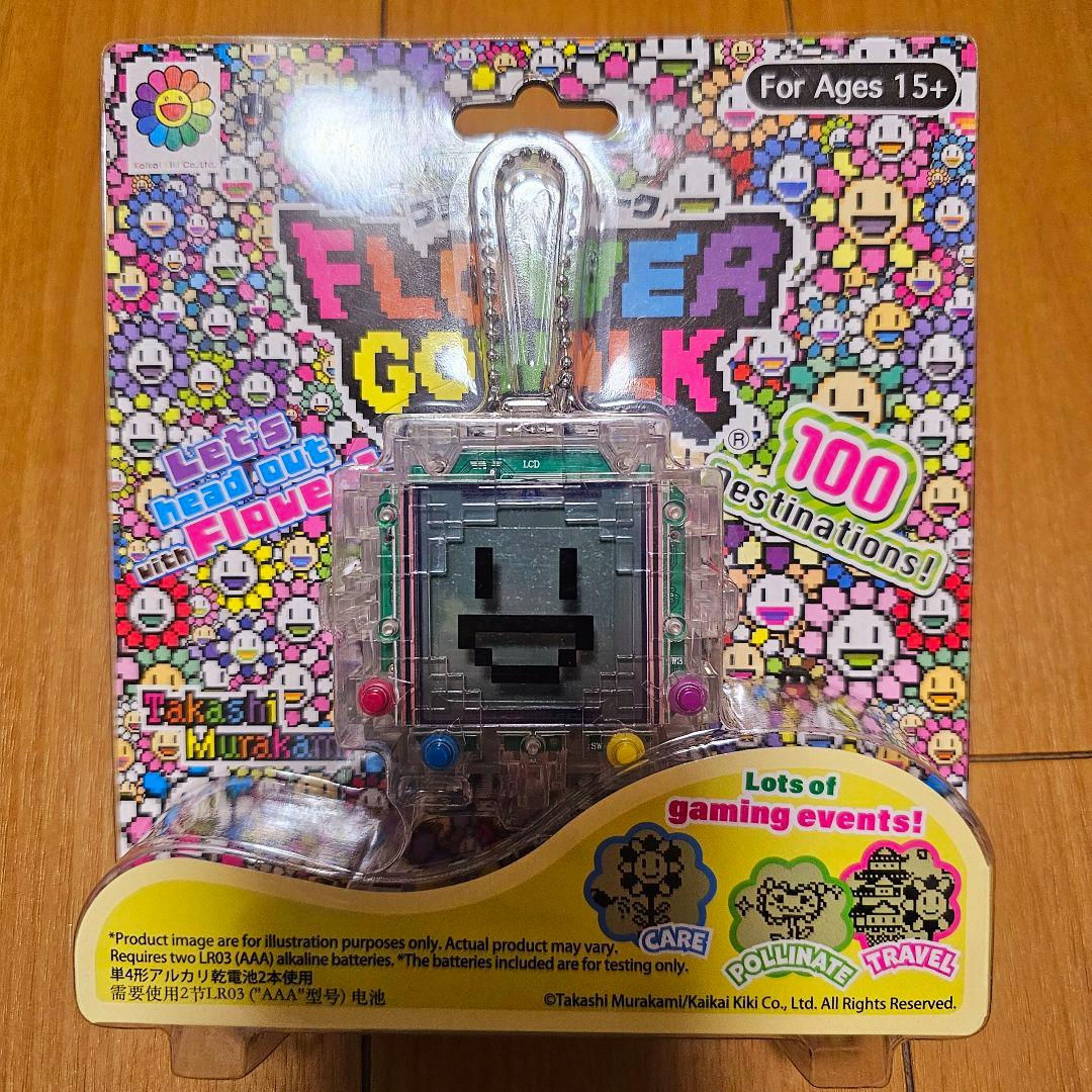 FLOWER GO WALK 村上隆のたまごっち　クリア