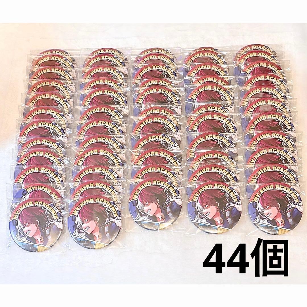 【僕のヒーローアカデミア】轟焦凍 コレクション缶バッジ 第7弾 44点セット