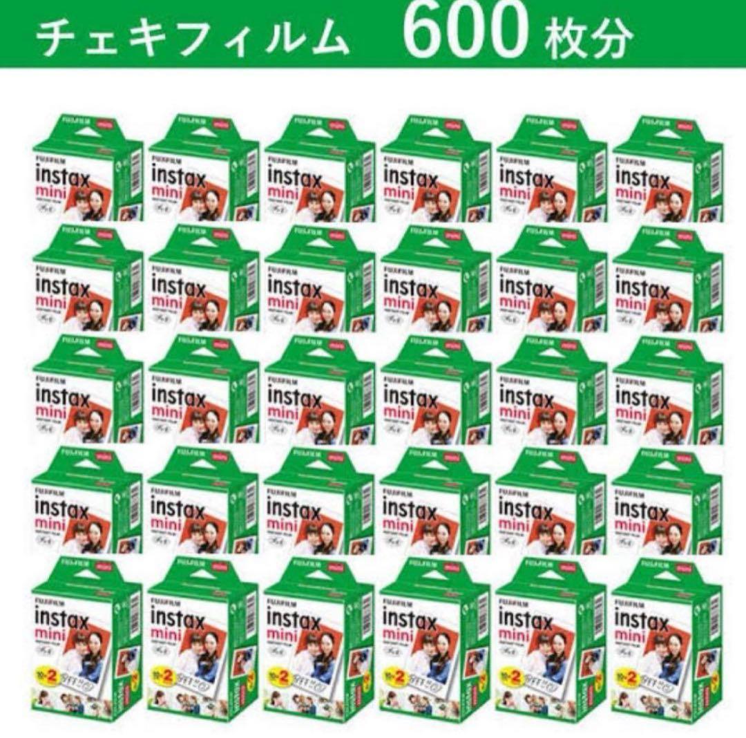 2027/05チェキフィルム instax mini20枚×30箱 600枚分