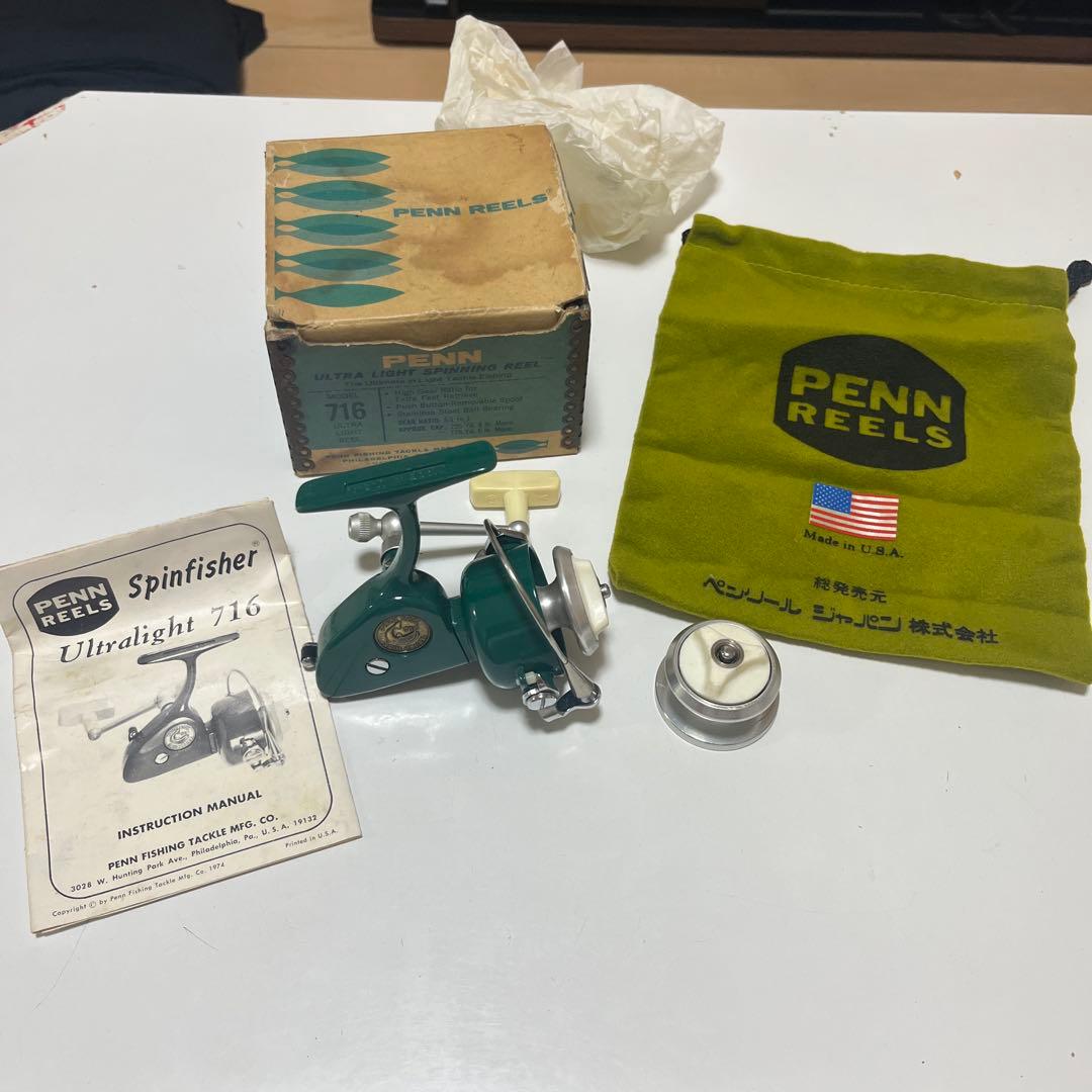 PENN ペン　716 オールド　OLD 初期　グリーンカラー