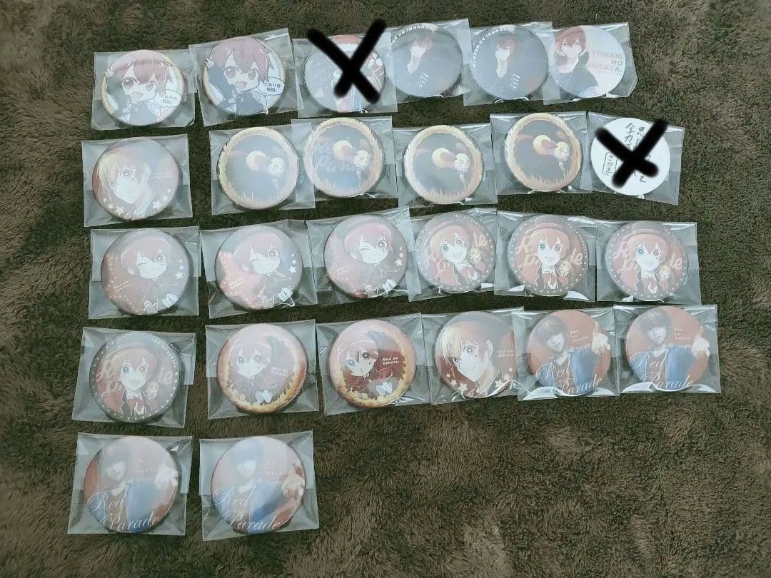 あほの坂田。まとめ売り