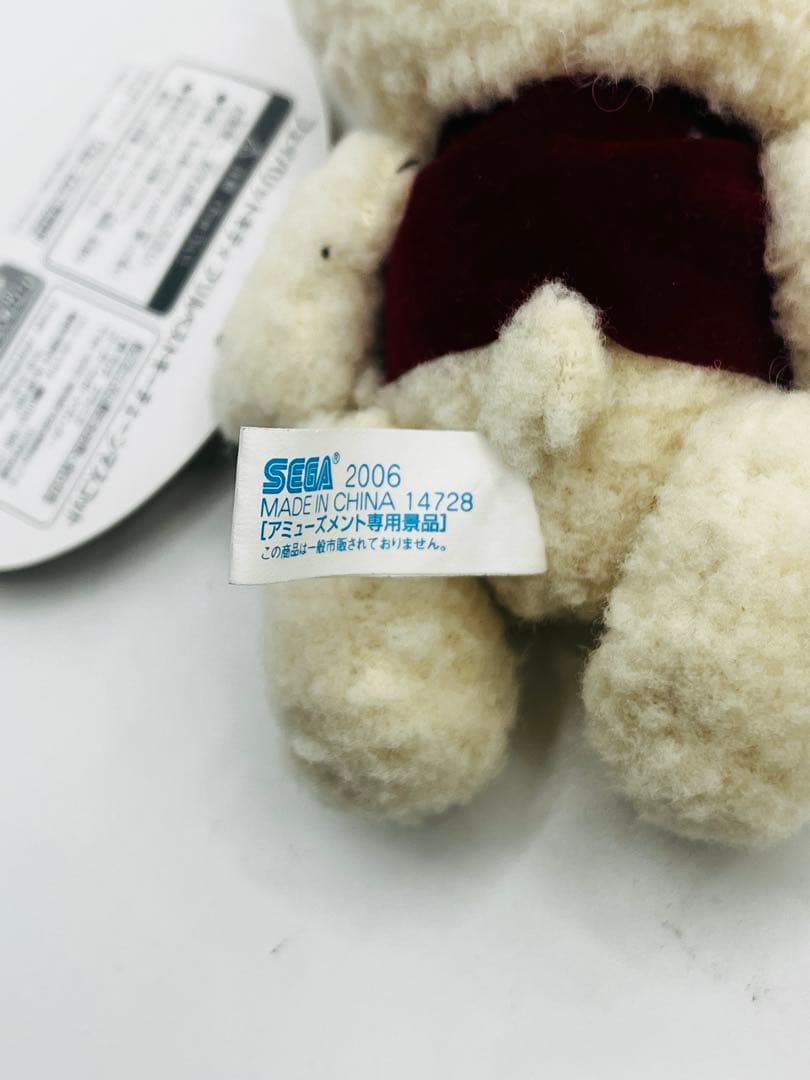 favorite kitty アミューズメント専用景品 ハローキティキーホルダー