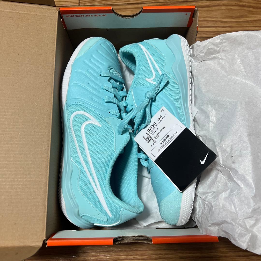 Nike Tiempo アクアブルー シューズ