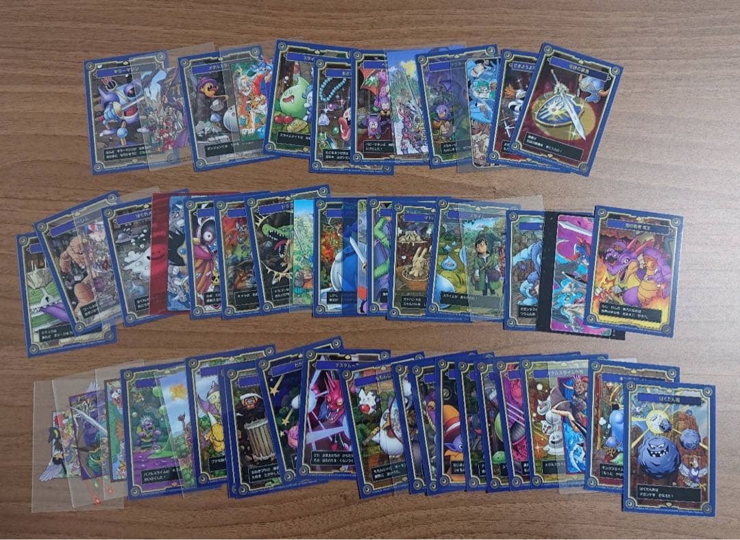 ドラゴンクエスト 生誕35周年記念メモリアルカードコレクションまとめ