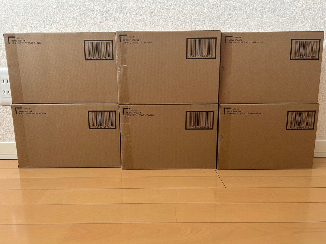 メタルロボット魂 マイティストライクフリーダム インフィニットジャスティス弍式