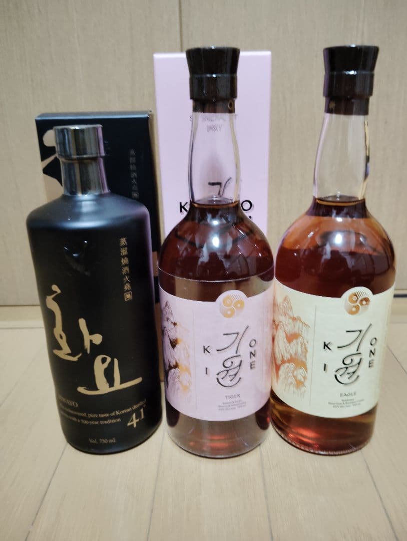 キウォンタイガー（箱あり）、イーグル（箱無し）　 韓国ウイスキー2本セット