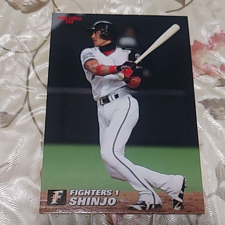 新庄剛志ベースボールカード