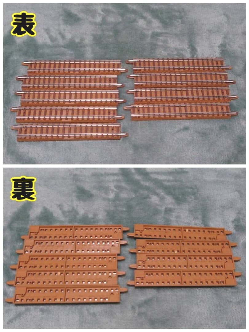 TOMIX 前期 後期 旧式レール まとめ売り 120本 鉄道模型 Nゲージ