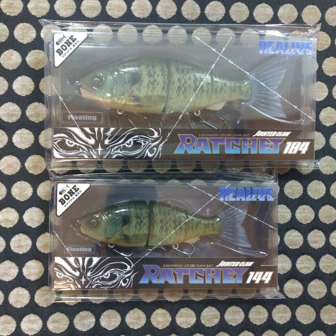 限定 ジョイクロ ラチェット184&144 【ヌメリリアルギルBONE】