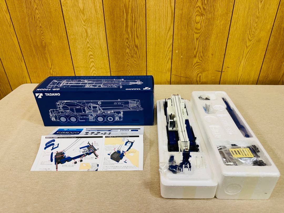 TADANO GR-1000N CREVO 1000G4 クレーン　タダノ