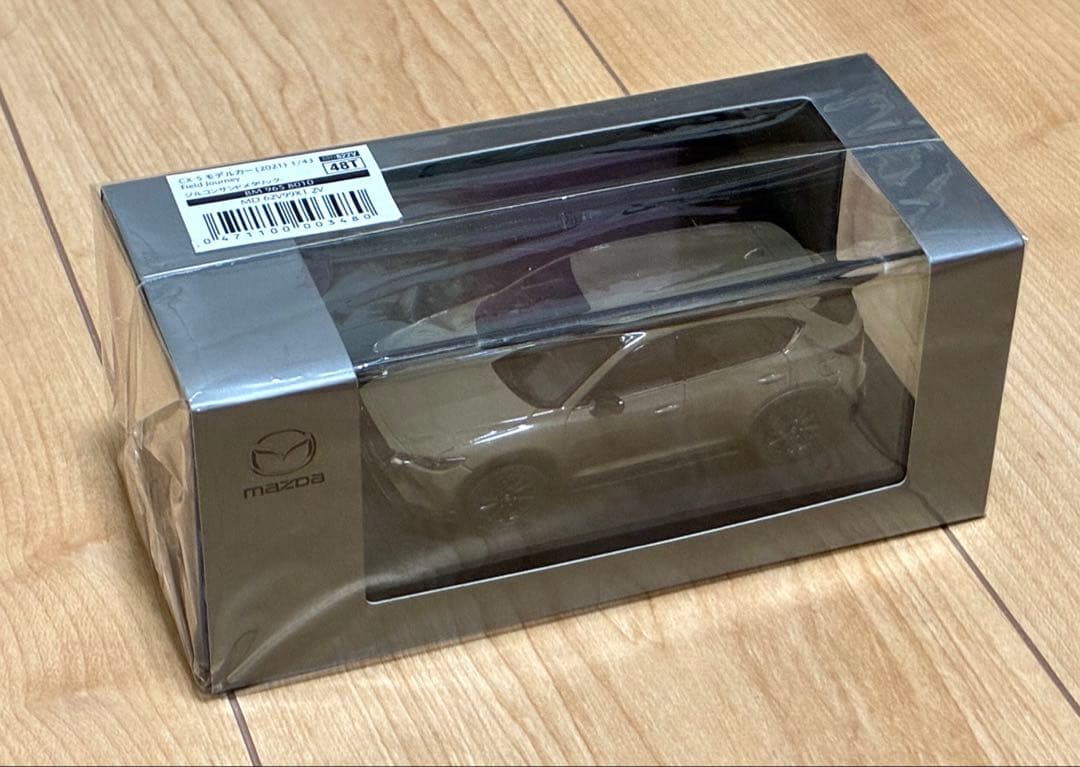 【新品・未開封】マツダMazda CX-5 2021 1/43 ジルコンサンド
