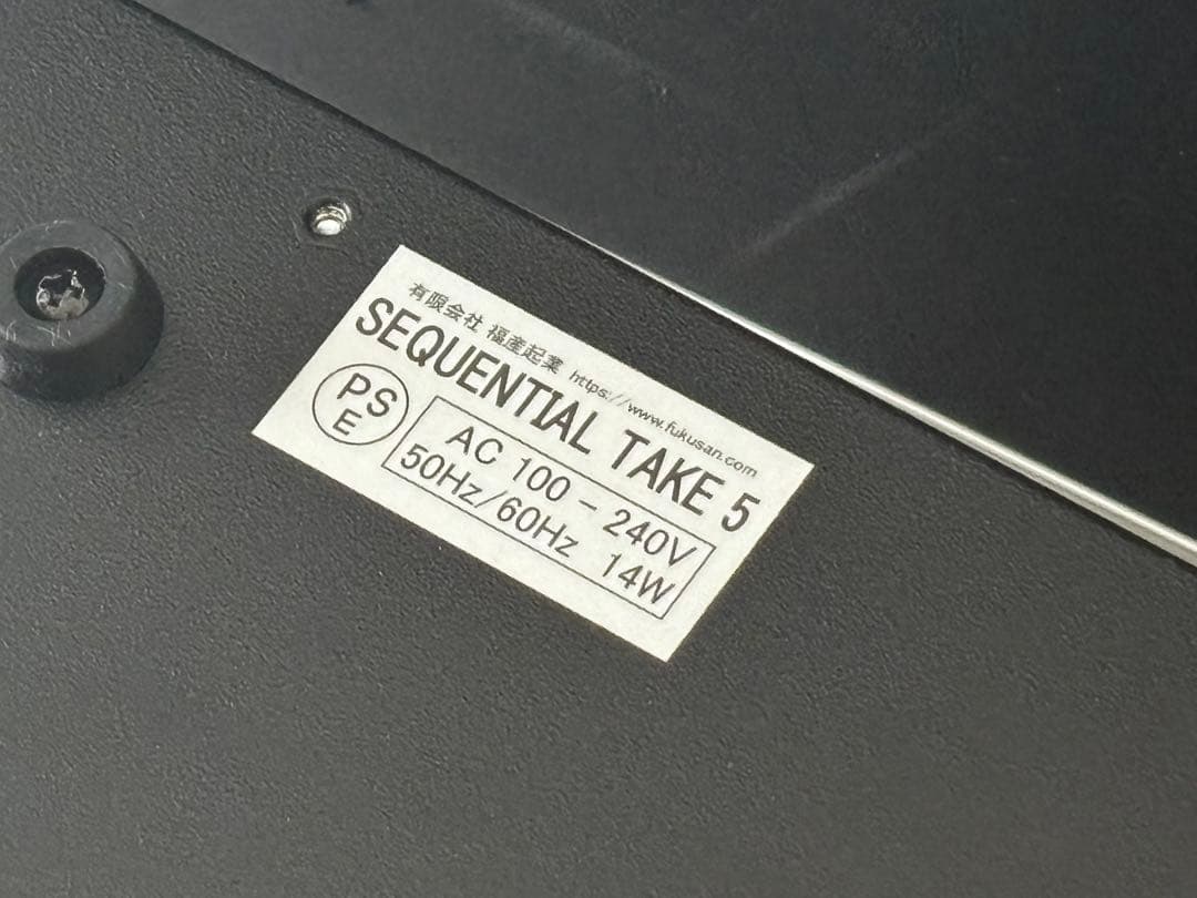 【値下げ】SEQUENTIAL TAKE 5 専用ハードケース付き