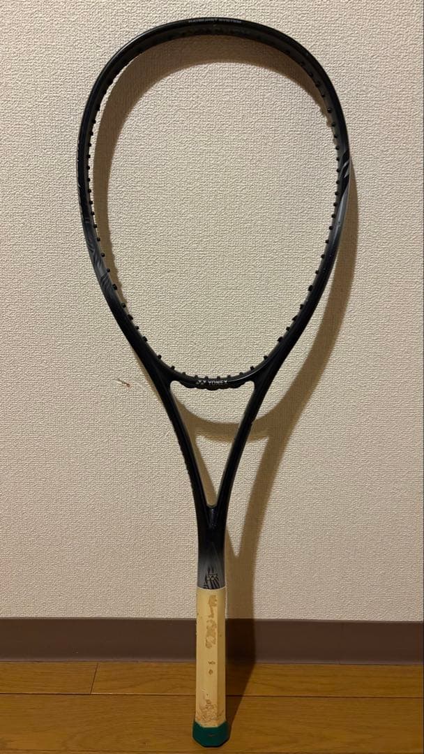YONEXボルトレイジ8S【即購入可】
